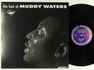 Muddy Waters - Best LP - Chess VG+