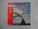 Deep Purple Stormbringer Warner Bros. Records P-8524W Japan POSTER VINYL LP OBI