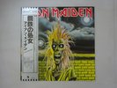 Iron Maiden  EMI EMS-81327 Japan  VINYL LP OBI
