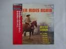 Dexter Gordon Dexter Rides Again Savoy KIJJ-2011 Japan  VINYL LP OBI