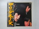 The Rolling Stones Out Of Our Heads Epic GXD 1005 Japan  VINYL LP OBI