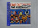 The Dave Brubeck Quartet Time Out CBS/Sony 20AP 1459 Japan  VINYL LP OBI