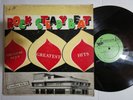 TREASURE ISLE'S GREATEST HITS - ROCK STEADY BEAT LP [ TREASURE ISLE ] [ VGN053 ]