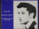 ELVIS PRESLEY: That's All Right 45 (PC, re, corner ding, slight cover wear)
