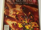 Paul McCartney: Flowers In The Dirt New Vinyl Record STILL SEALED