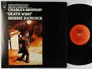Herbie Hancock - Death Wish OST LP - Columbia VG++
