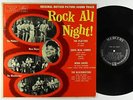 V/A (ft. The Platters) - Rock All Night  OST LP - Mercury Mono DG VG++