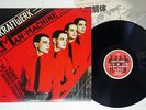 KRAFTWERK MAN MACHINE CAPITOL ECS-81083 Japan VINYL LP