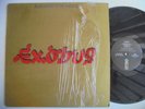 BOB MARLEY & THE WAILERS Exodus ISLAND Innersleeve + Early USA Press Reggae LP