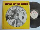 VA Battle Of The Giants HOT DISK Killer  Al Campbell  Hard Roots Reggae LP
