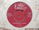 EMBASSY 25 RECORDS VG-EX+