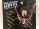 Heavy Metal - Motion Picture Soundtrack - 1981 Vinyl Pressing