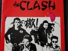 The Clash - Fashion Mall - Not TMOQ TAKRL unofficial Vinyl LP Bootleg