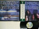 DEEP PURPLE MACHINE HEAD WARNER P-8224W Japan OBI VINYL LP