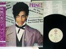 PRINCE CONTROVERSY WARNER P-11126W Japan OBI VINYL LP