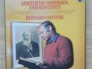 G79 SZERYNG STARKER HAITINK BRAHMS COMPLETE SYMPHONIES & CONCERTOS 8 LP PHILIPS