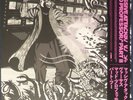 Massive Attack V. Mad Professor Part II (Mezzanine Remix Tapes '98) Pink vinyl.