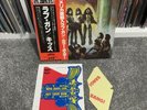 KISS - Love Gun - Japan Pressing Obi  Viny + GUN