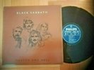 BLACK SABBATH - HEAVEN AND HELL  RARE YUGOSLAVIA PRESS UNIQUE COVER AND LABEL LP