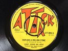 SIDNEY, GEORGE & JACKIE (THE PIONEERS) - PAPA WAS rare UK / SKA REGGAE / MINT-