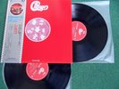 Chicago – Gift Pack Series (Dolp/Box, Japan) + OBI; Jazz-Rock