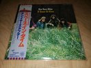 Ten Years After A Space In Time Chrysalis WWS-40045 Japan  VINYL LP OBI