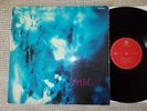 ERTLIF Same SWISS PROG LP 1972 rare MONSTER