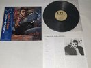 Gerry Rafferty City to City Lp Japan Obi-Vinyl Japanese import Record