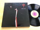 Steely Dan - Aja LP ABC 180 Gram Pressing E.U. 2008 Inner Ultrasonic Clean VG++