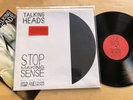 Talking Heads - Stop Making Sense LP Limited Edition Hype Sticker Booklet VG++