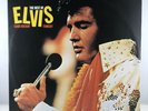 Elvis Presley Good Rockin’ Tonight 2xLP Vinyl The Best Of Elvis Brazil 1989 NM