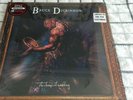 BRUCE DICKINSON  THE CHEMICAL WEDDING BROWN/BLUE VINYL NEW AND SEALED HMV