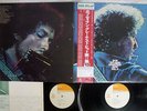 BOB DYLAN GREATEST HITS VOL.2 CBS/SONY 40AP 282,3 Japan OBI VINYL 2LP