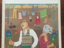 ROBERT WYATT Ruth Is Stranger Than Richard A-2U / B-2U UK 1st PROGRAMME VINYL LP