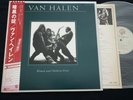 VAN HALEN - WOMEN AND CHILDREN FIRST - JAPAN VINYL LP OBI P-10801W