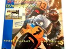 QUEEN/ROGER TAYLOR - '' MAN ON FIRE '' - V.RARE JAP' W/L PROMO.