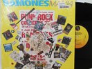 RAMONES Mania 2xLP (Sire 25709, orig 1988) VG++ in Shrink