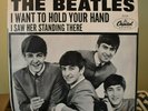 THE BEATLES - 