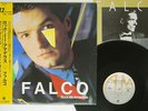 FALCO ROCK ME AMADEUS A&M AMP-12008 Japan OBI PROMO VINYL 12
