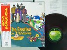 Beatles Yellow Submarine APPLE AP-8610 Japan RED VINYL RED VINYL VINYL LP