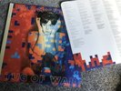 PAUL McCARTNEY Tug Of War 2015 remaster deluxe 180g vinyl 2-LP NEW