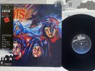 SLITS RETURN OF THE GIANT EPIC 25 3P-338 Japan OBI VINYL LP