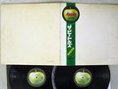 Beatles White Album APPLE AP-8570/1 Japan OBI VINYL 2LP