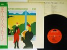 BRIAN ENO ANOTHER GREEN WORLD POLYDOR MPF 1153 Japan OBI VINYL LP