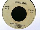 Poly Rythmo - Setche Weda - Killer Afrobeat Funky - Benin