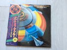 elo Japanese out of the blue 