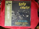 Blue Mitchell Step Lightly (Japan lp)