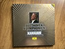 BEETHOVEN - THE NINE SYMPHONIES VON KARAJAN / BPO 7 LP BOX DG 415 066-1 N.MINT