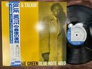 MINT  BENNIE GREEN WALKIN' & TALKIN' BLUE NOTE BST 84010 OBI STEREO JAPAN LP