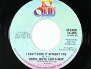 70s Soul 45 - North, South, East & West - I Can't Make It - 20th Century VG+ mp3